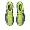 Noosa Tri 16 “Citron Jasper Green”