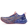 Noosa Tri 16 “Cobalt Burst Sky”