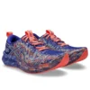 Noosa Tri 16 “Cobalt Burst Sky”