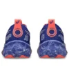 Noosa Tri 16 “Cobalt Burst Sky”
