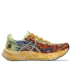 Noosa Tri 16 “Huddle Yellow Illusion Blue”