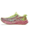 Noosa Tri 16 “Lucid Yellow Bright Rose”