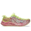 Noosa Tri 16 “Lucid Yellow Bright Rose”