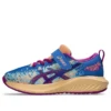 Noosa Tri 16 “Nature Blue Bold Magenta”