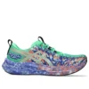 Noosa Tri 16 “Vital Green Cobalt Burst”