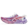 Noosa Tri 16 “White Edo Purple”