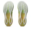 Noosa TRI 16 “Yellow Orange” Noosa TRI 16 “Yellow Orange”