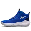 Nova Surge 1 “Blue White”