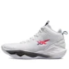 Nova Surge 2 Basketball Shoes “White Gunmetal”