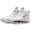 Nova Surge 2 Basketball Shoes “White Gunmetal”