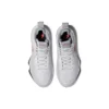 Nova Surge 2 Basketball Shoes “White Gunmetal”
