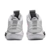 Nova Surge 2 Basketball Shoes “White Gunmetal”