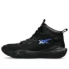 Nova Surge “Black Sapphire”