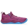 Nova Surge Low 2 “Acai Dolphin Blue”