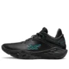 Nova Surge Low “Black Sea Glass”