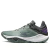 Nova Surge Low “Olive Purple”