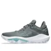 Nova Surge Low “Steel Grey Teal Tint”