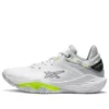 Nova Surge Low “White Neon Yellow”