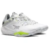Nova Surge Low “White Neon Yellow”