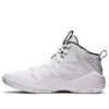 Nova Surge “White Gold”