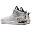 Nova Surge “White Gold”