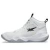 Nova Surge “White Grey”
