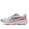 Novablast 2 “Celebration of Sport Pack”