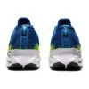 Novablast 2 “Lake Drive Ice Mint”