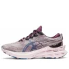 Novablast 2 LE “Deep Plum Barely Rose”