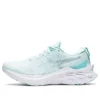 Novablast 2 LE “White Pure Silver”