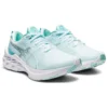 Novablast 2 LE “White Pure Silver”