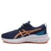 Novablast 2 “Navy Orange White”
