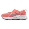 Novablast 2 “Papaya Dusk Violet”