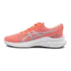 Novablast 2 “Papaya Dusk Violet”