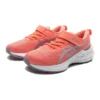 Novablast 2 “Papaya Dusk Violet”