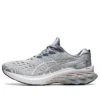 Novablast 2 “Platinum”
