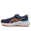 Novablast 2 Shoes “Indigo Blue Sun Peach”