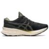 Novablast 2 SPS “Black Olive Canvas” Novablast 2 SPS “Black Olive Canvas”