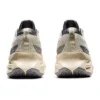 Novablast 2 SPS “Smoke Grey” Novablast 2 SPS “Smoke Grey”