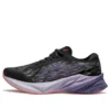 Novablast 3 “Black Dusty Purple”