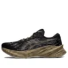 Novablast 3 “Black Mink”