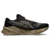 Novablast 3 “Black Mink”
