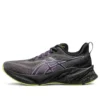 Novablast 3 LE “Black Cyber Grape”
