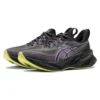 Novablast 3 LE “Black Cyber Grape”