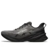 Novablast 3 LE “Black Graphite Grey”