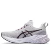 Novablast 3 LE “Lilac Hint Deep Mauve”