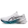 Novablast 3 Platinum “White Metallic Blue”