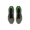 Novablast 3 “Sheet Rock Lime”