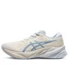 Novablast 3 “White Blue”