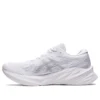 Novablast 3 “White Piedmont Grey”